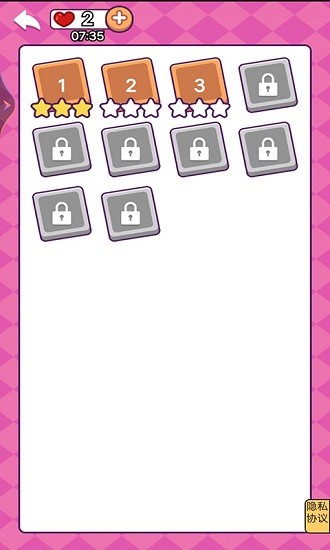 經(jīng)典咖啡館手游 v1.0 安卓版 0