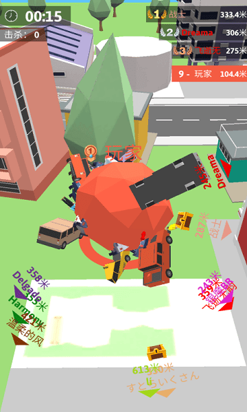 滾動(dòng)球大破壞 v1.0 安卓版 1