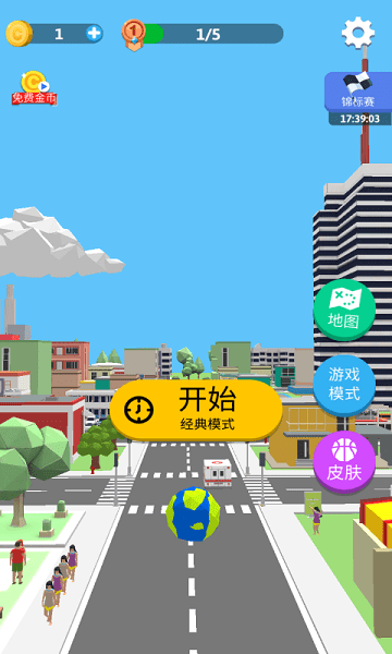 滾動(dòng)球大破壞 v1.0 安卓版 3