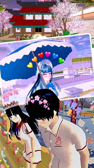 熱血校園使命傳奇 v1.0 安卓版 0