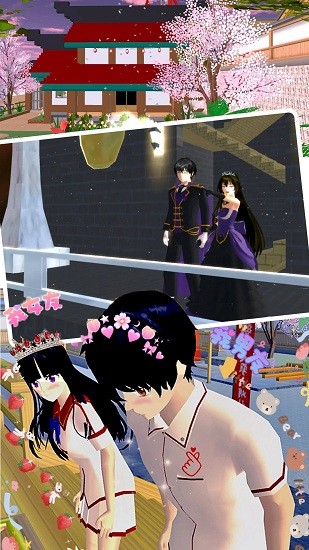 熱血校園使命傳奇 v1.0 安卓版 1