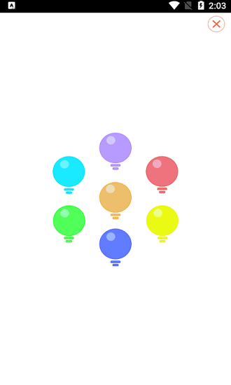 小馬手電筒 v66.36.140 安卓版 0