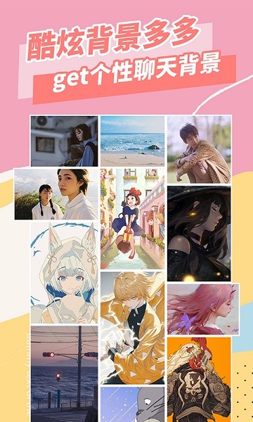 美易全能編輯器最新版 v1.5.6 安卓版 0