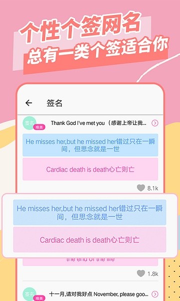 美易全能編輯器下載軟件