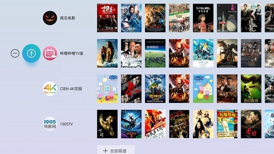 氧氣桌面極速版最新版 v1.0.4.2 安卓版 0