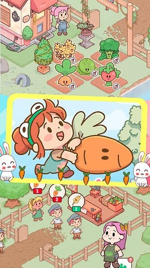 假期農場模擬器最新版下載