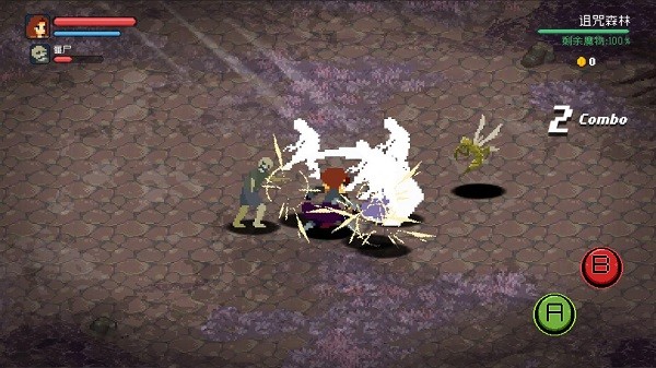 刻印城輪回夢(mèng)境手游