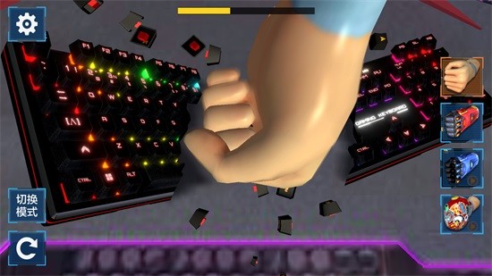 鍵盤破壞模擬器 鍵盤破壞模擬器游戲下載