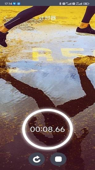 51起床鬧鐘 v1.1 安卓版 2