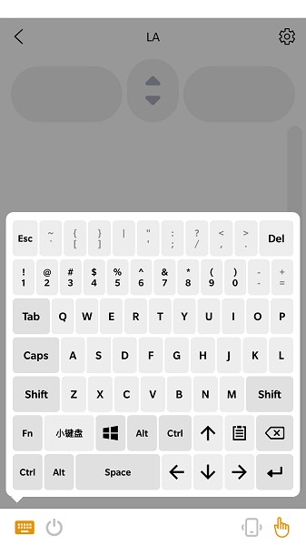 簡潔鼠標(biāo)app v1.0.0 安卓版 1