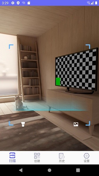 桔子二維碼生成器 v1.0.0 安卓版 0