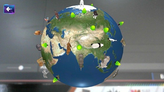 AR智能地球儀 v1.4 安卓版 1