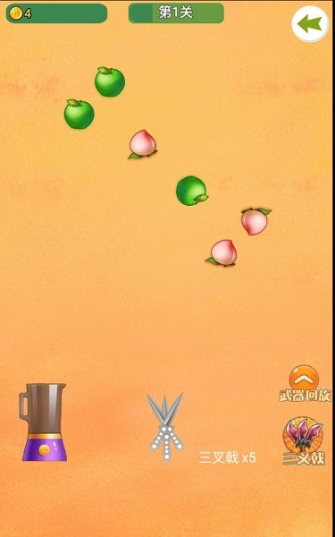 一起來(lái)切瓜小游戲 v2.0 安卓版 0