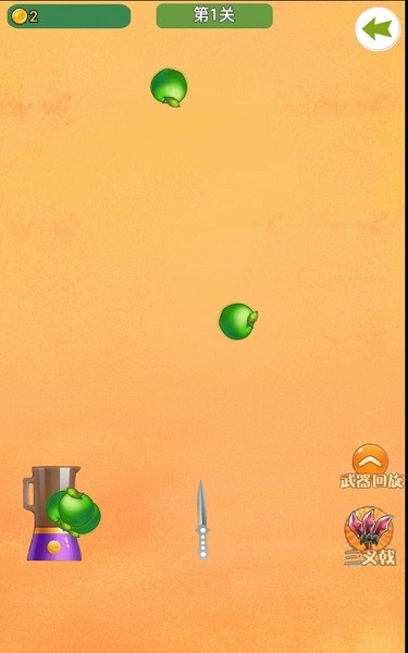 一起來(lái)切瓜小游戲 v2.0 安卓版 2