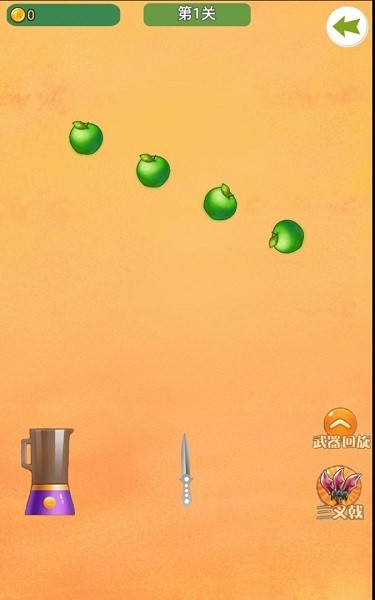 一起來(lái)切瓜游戲