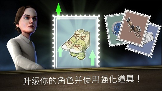 恐怖的布蘭妮游戲 v1.0.1 安卓版 1