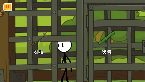 火柴人夢游逃亡星球大戰(zhàn) v1.0.1 安卓版 3