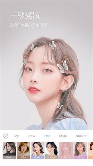 可糖p圖修圖 v4.1 安卓版 2