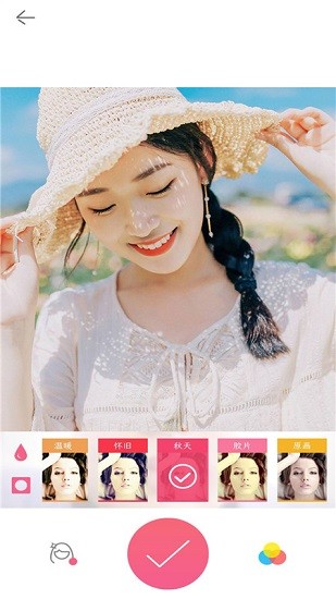 photoshop照相美顏 v2.0 安卓版 0