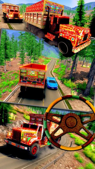 真實(shí)越野模擬器游戲 v1.0 安卓版 0