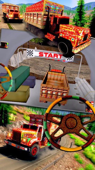 真實(shí)越野模擬器游戲 v1.0 安卓版 1