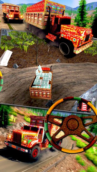 真實(shí)越野模擬器游戲 v1.0 安卓版 2