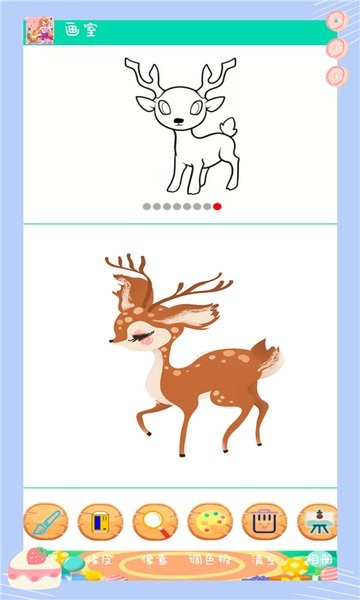 瘋狂涂鴉手機版 v3.1 安卓版 1