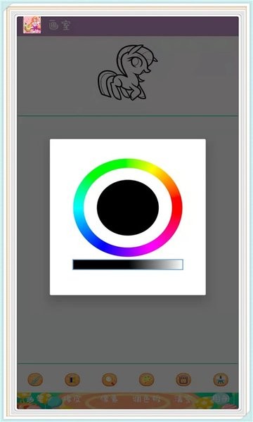 瘋狂涂鴉手機版 v3.1 安卓版 2