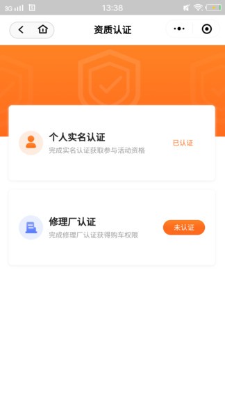 華正拍車網(wǎng)0