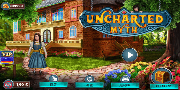 密室逃脫未知的神話 v0.6 安卓版 0