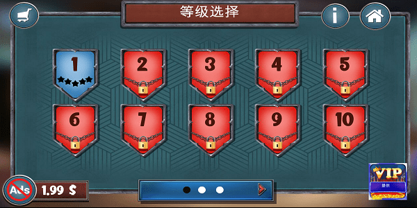 密室逃脫未知的神話 v0.6 安卓版 1