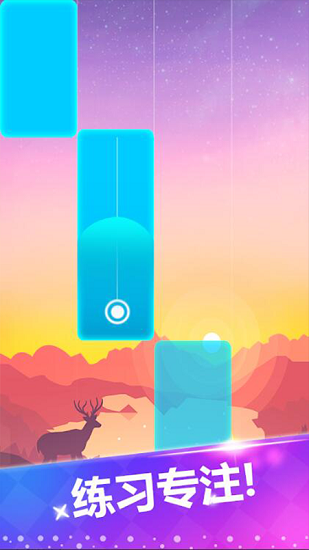 瘋狂節(jié)拍小游戲 瘋狂節(jié)拍小游戲下載