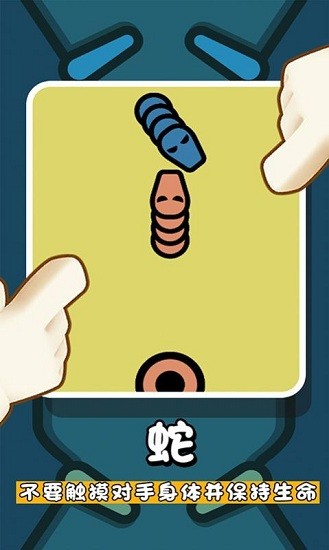 單機(jī)解壓盒子 單機(jī)解壓盒子下載