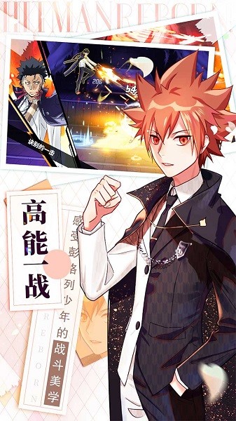 家庭教師果盤版手游下載 家庭教師OL果盤最新安卓游戲