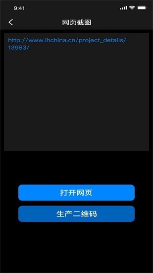 酷樂(lè)視頻編輯軟件 v1.0.0 安卓版 0