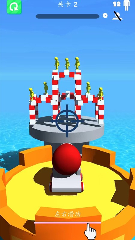 英雄圍剿最新版 v2.0 安卓版 1