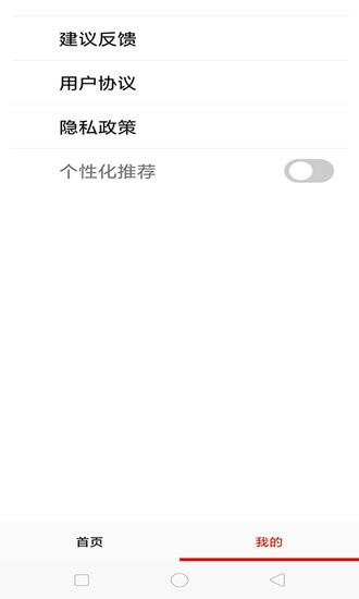 廣場(chǎng)舞教學(xué)大全手機(jī)版 v1.5.6 安卓最新版 2