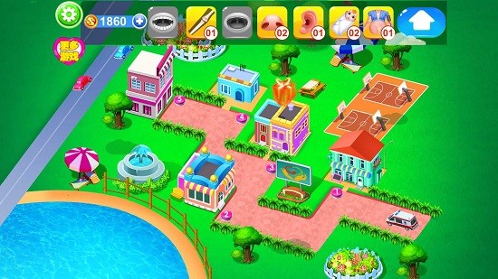 趣味模擬醫(yī)院官方版 v8.0.3 安卓版 3