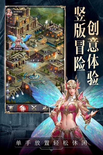 代號黑龍九游版手游 v1.0.0 安卓版 1