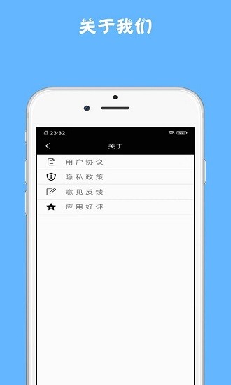 雷電連點(diǎn)器手機(jī)版 v 1.0.1 最新版 1