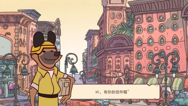 可口的咖啡美味的咖啡 v0.1.3 安卓正版 0