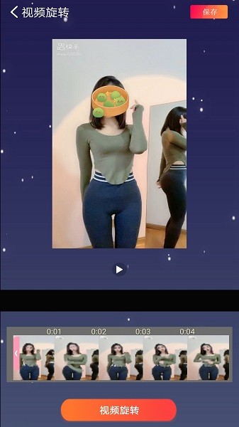 Lightroom剪輯大師軟件下載 Lightroom剪輯大師app下載