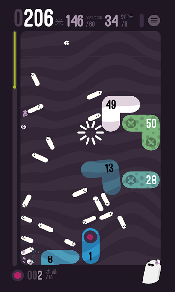 跳跳彈游戲 v1.0 安卓版 0