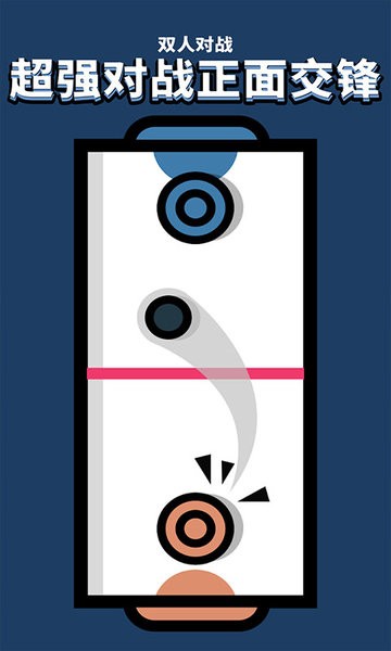 雙人競(jìng)賽合集游戲