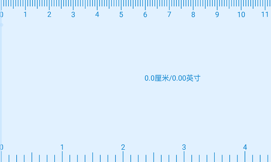 小新直尺量角器手機(jī)版 v1.1.0 安卓版 0