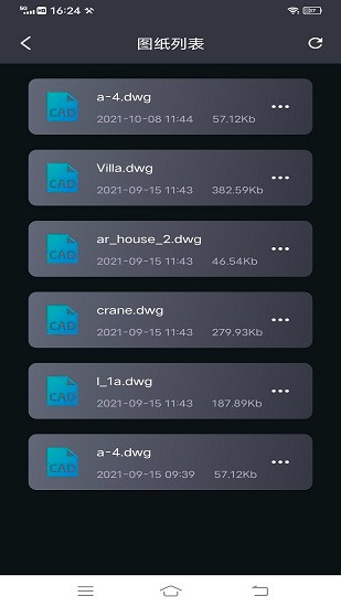 看圖王繪圖 v1.0 安卓版 0