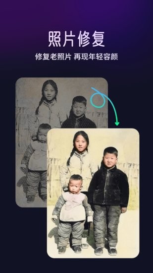 極光相機(jī)手機(jī)版 v5.8.0 安卓版 0