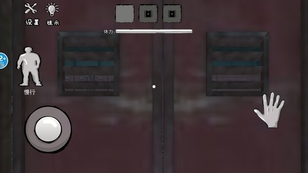 冰淇淋怪物游戲