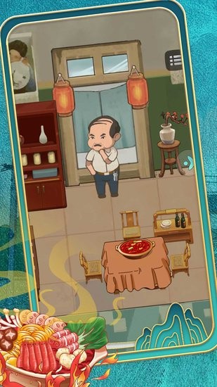 過(guò)了這村就沒(méi)這店小游戲 v1.0.2 安卓版 0