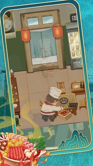 過(guò)了這村就沒(méi)這店小游戲 v1.0.2 安卓版 1